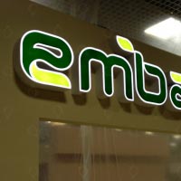 large letters with backlit front