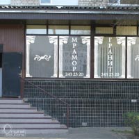 Design of windows