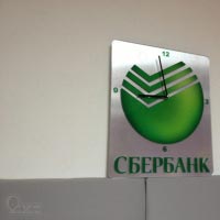 corporate watch