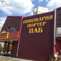 Оклейка аппликационной пленкой