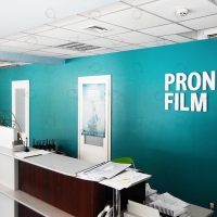 Office signboard from volumetric letters