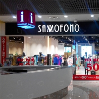Оклейка витрины магазина