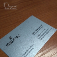 Business card on designer cardboard Stardream